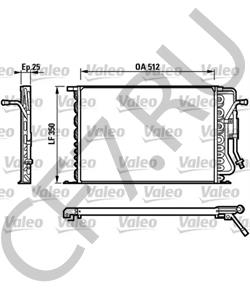 1E00-61-480C Конденсатор, кондиционер MAZDA в городе Тюмень