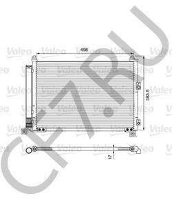 UM65-61-480A Конденсатор, кондиционер MAZDA в городе Тюмень