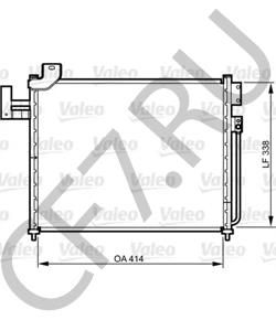 CB05-61-480B Конденсатор, кондиционер MAZDA в городе Тюмень