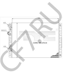 6N0121253L Радиатор, охлаждение двигателя VW/SEAT в городе Тюмень