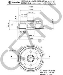 4240397205000 Тормозной барабан PERODUA в городе Тюмень