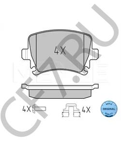 8E0 698 451 E Комплект тормозных колодок, дисковый тормоз AUDI (FAW) в городе Тюмень