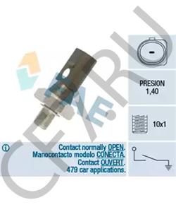 06A 919 081 F Датчик давления масла VW/SEAT в городе Тюмень