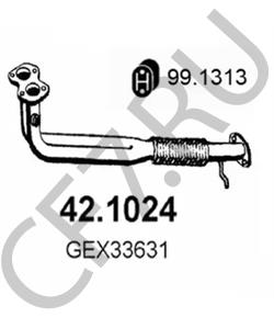 GEX33631 Труба выхлопного газа ROVER/AUSTIN в городе Тюмень