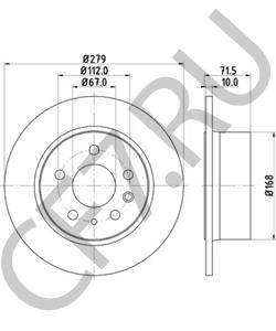 A126423001264 Тормозной диск MERCEDES-BENZ в городе Тюмень