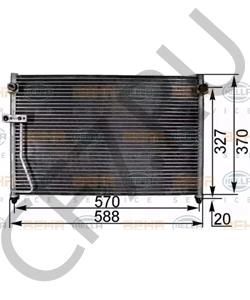 GE4T-61-480 Конденсатор, кондиционер MAZDA в городе Тюмень