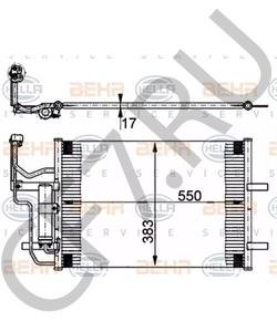 BP4K-61-480A Конденсатор, кондиционер MAZDA в городе Тюмень