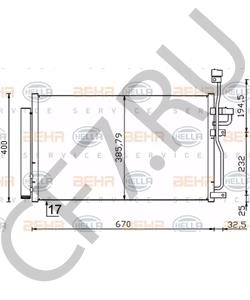 20759647 Конденсатор, кондиционер CHEVROLET в городе Тюмень