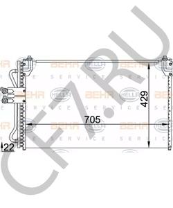 EC02-61-480A Конденсатор, кондиционер MAZDA в городе Тюмень