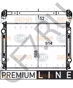 BHT C1680 Радиатор, охлаждение двигателя Freightliner в городе Тюмень